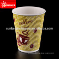 Logo printed paper cup for hot drink